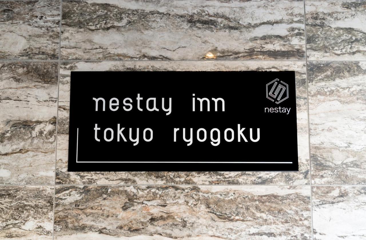 Nestay Inn Tokyo Ryogoku Exteriér fotografie